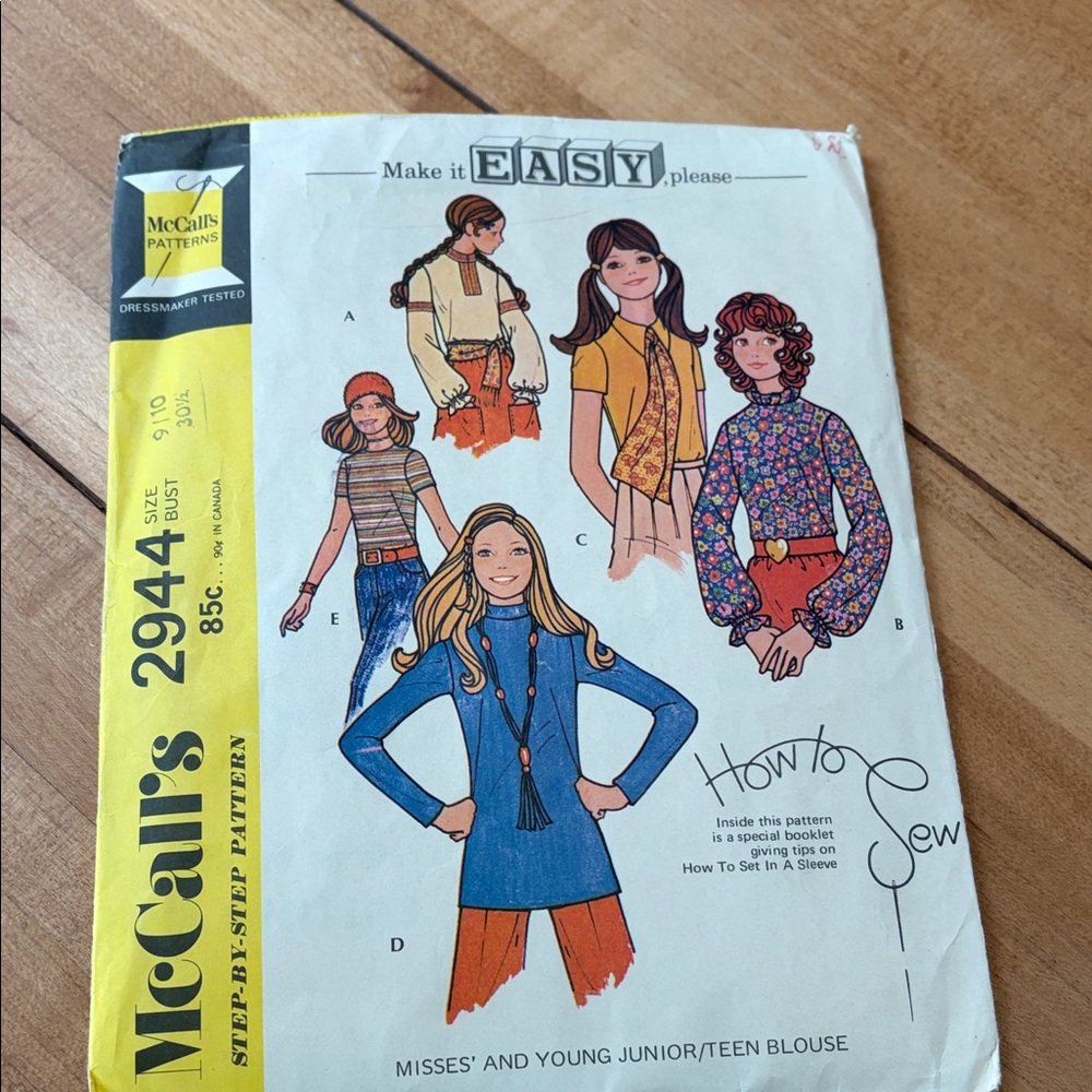 Vintage 1971 McCall’s pattern